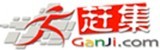 趕集